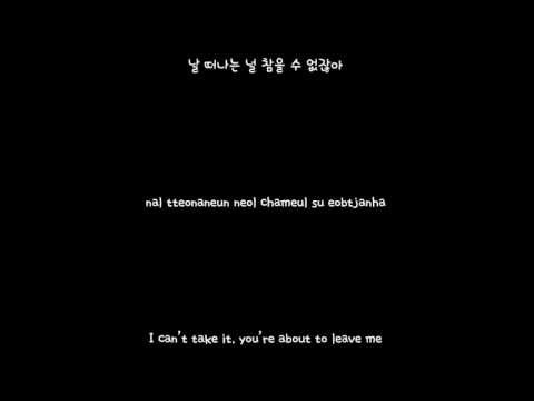 [eng | han | rom] 니가 아닌 것 같아 (It`s not you) - K.Will