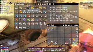【7Days To Die】 #3 Ver3 狂気 最高速 感知常時 【PS5】