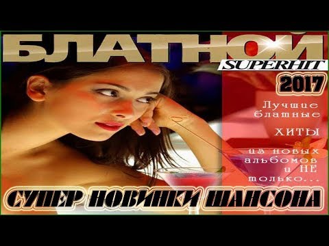 download lagu mp3 mp4 песни скачать новые, download lagu песни скачать новые gratis, unduh video klip песни скачать новые