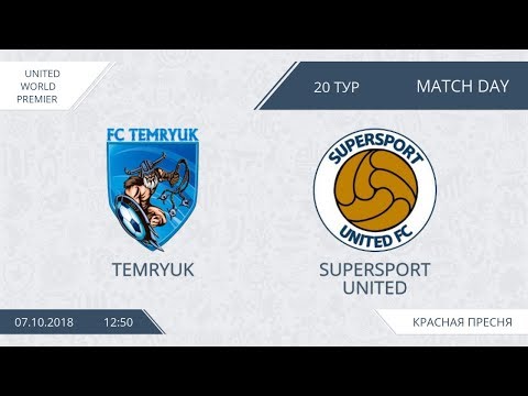 AFL18. United World. Premier. Day 20. Temryuk - Supersport