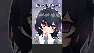 【VTuber手書き】ボイチェンで遊ぶOTBN【一ノ瀬うるは/橘ひなの/八雲べに/ぶいすぽっ！切り抜き】 #一ノ瀬うるは #橘ひなの   #ぶいすぽ切り抜き