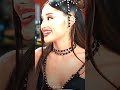 Arianna Grande In Don T Look Up Arianagrande Shorts