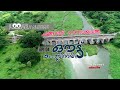 Changathi Nannayal Epi 04 Out Completely Loosetalkers Web Series