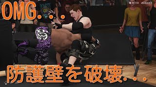 WWE兄弟 実況生放送！！ WPW日本公演最終日！！   ※最後 放送事故注意