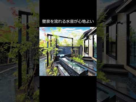 天然プールのある庭園の造園に成功  庭園
