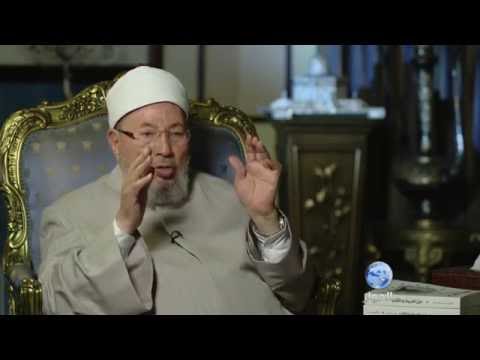 الحلقة الثامنة