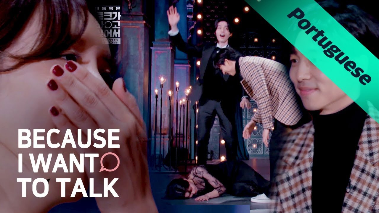 Contato visual com o Gong Yoo faz seu coração acelerar [Because I Want to Talk Ep 1]