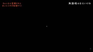タルコフ初見プレイ！【escape from tarkov】