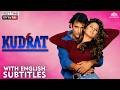 KUDRAT 1998 Full Hindi Movie 4K Akshaye Khanna Romantic Movie With English Subtitles
