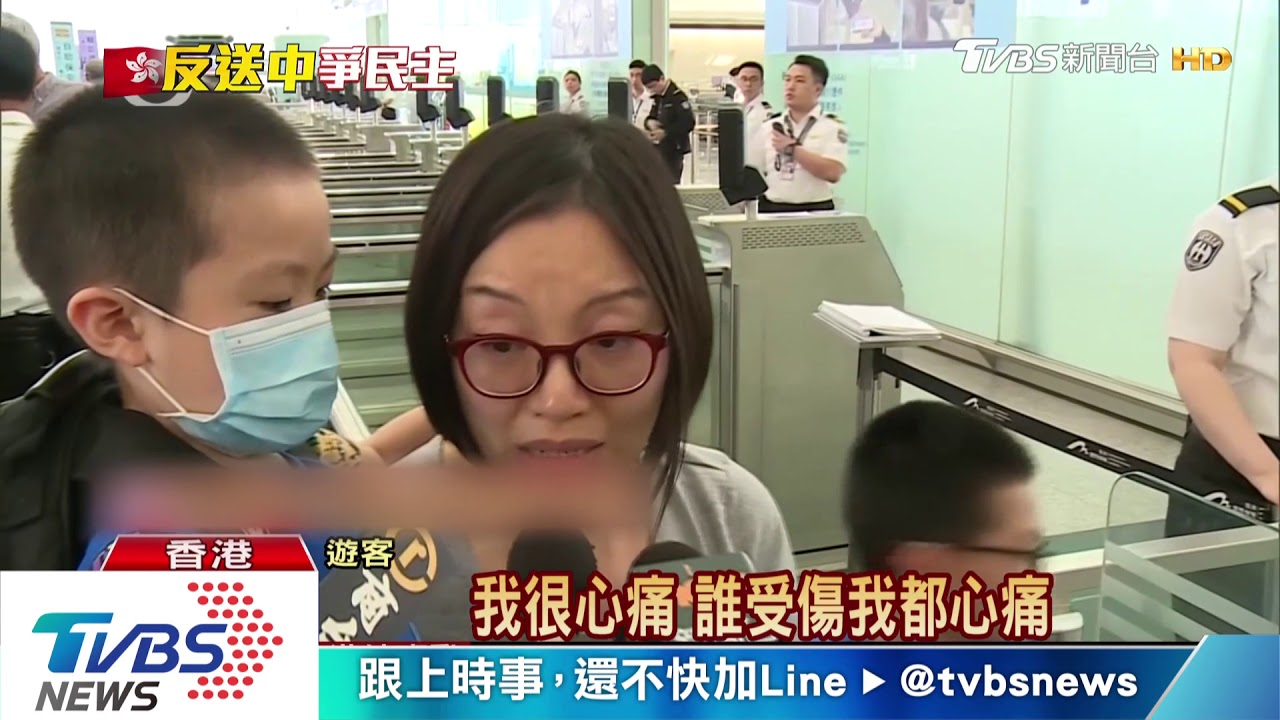 疑員警喬裝示威者 香港機場1男遭痛打