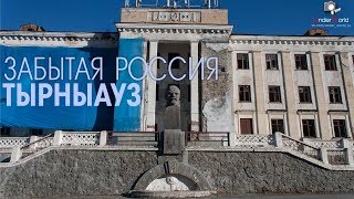 Платная рыбалка в кабардино балкарии места