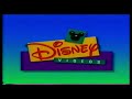 Disney Videos Jul