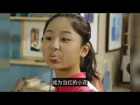 Song Dandan kindly advised Yang Zi not to be an actor: You are not beautiful!