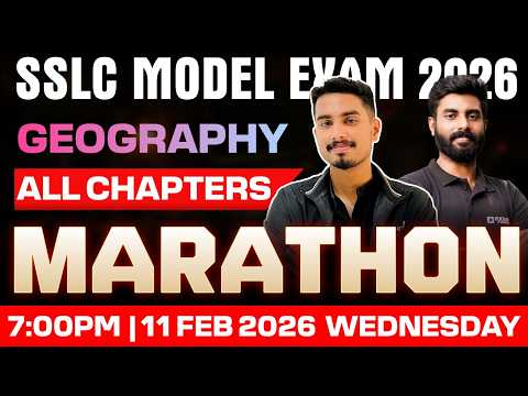 SSLC Social Science | Geography All Chapters | Marathon  | Exam Winner