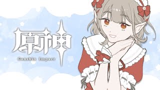 【原神 #50】遂に原神配信50回!?記念探索編。(いつも通り)【にじさんじ/える】