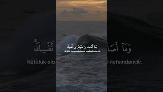 Miniaturka - Kuran Kerim Metin Okumakları…? #keşfet #kurankerim #okumak#metin #yazmak #shorts #subscribe#like