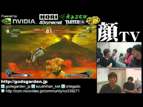 SSF4 AE 2012: Younashi (Juri) vs Itabashi (Zangief) - Godsgarden Kao TV