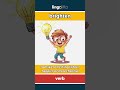 brighten (verb) - definition and usage in English