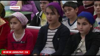 В Грозном оказали бесплатную юридическую консультацию несовершеннолетним