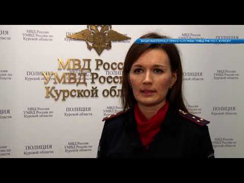 В Курске полицейские на &laquo;горячем&raquo; поймали вора-домушника