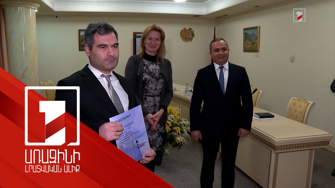 ՔԿ քննիչները վերապատրաստվել են միջազգային հանցագործություններ քննելու ուղղությամբ, ստացել հավաստագիր