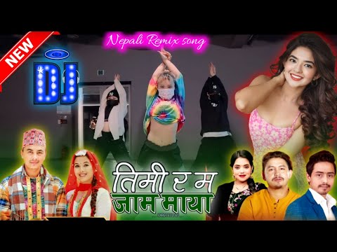 Timi Ra Ma Jam Maya Dj Remix Song // Paul Shah New Video // Shanti Shree Pariyar song @spvlog1943