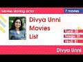 Actress Divya Unni Movies List