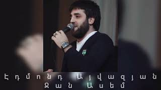 Edmond Ayvazyan - Jan Asem (2022)