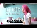 Life Hacks - Xiaxues Guide To Life: EP150 - YouTube