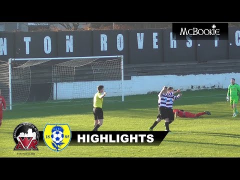 Ardrossan Winton Rovers Vs Wishaw Juniors - McBookie.com West Region League One  17/11/18