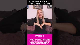 Ma che Italia stiamo lasciando a chi verrà dopo di noi? #italianiallestero #italiani #italia