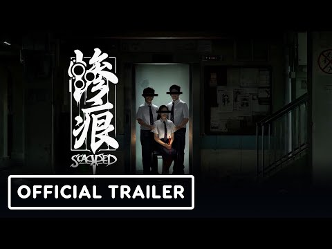 Release Date Trailer