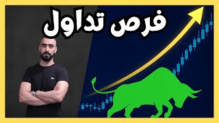 بيانات التضخم | تحليل فني وفرص تداول: DECK MSAI SPY INTC وغيرهم