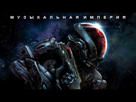 Goodbye Atlantis - Cephei (Epic Modern Hybrid instrumental) Цефей - Прощай Атлантис