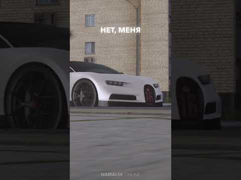 Его боялись даже чеченцы #crmp #крмп #namalsk #намальск #гтароссия #бомж