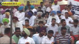 (13) Joga (Mansa) Kabaddi Tournament 07 April 2016