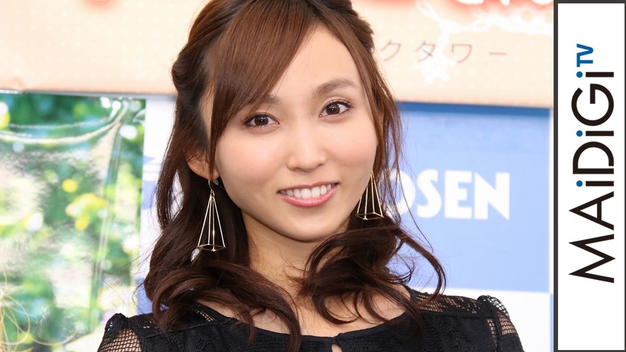 動画 吉木りさ 和田正人との交際順調 クリスマスは 地味にスゴ す 写真集 Konikonikoniko 発売イベント2 Maidigitv マイデジtv 動画 吉木りさ 和田正人との交際順調 クリスマスは 地味にスゴ す 写真集 Konikonikoniko 発売イベント2 Maidigitv マイデジtv