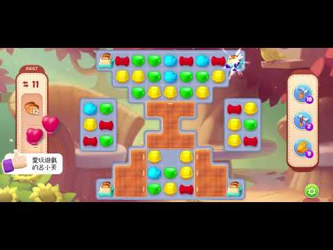 Homescapes Level 8687 夢幻家園第8687關 ～～ no boosters