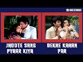 Happy Birthday Jeetendra Jhoote Sang Pyaar Kiya X Dekhe Kahan Par Aakhri Daao Romantic Songs