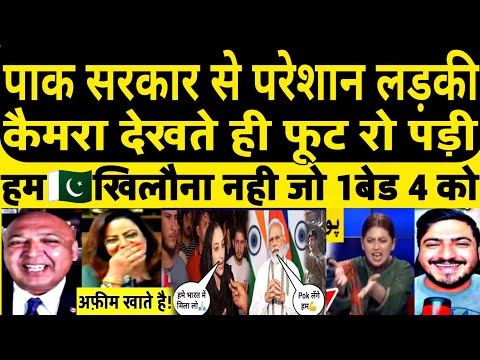 THESE PAKISTANI MOULANA ARE AWESOME???? Funny Mulla Science????|  INDIA VS PAKISTAN????