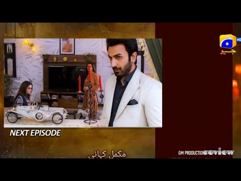 Maa nahi saas hoon main Episode 41- Teaser/promo - Review maa nahi saas hon ma epi 41 story describe