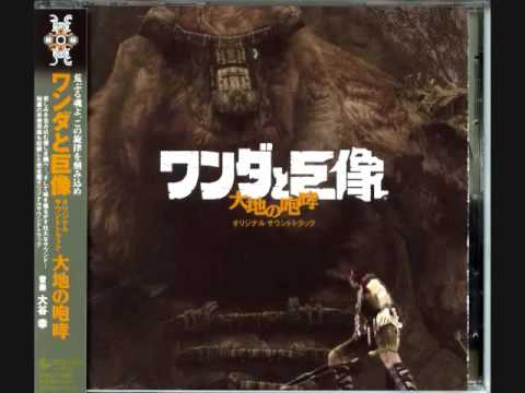 Counterattack ~Battle with the Colossus~