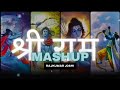 Shree Ram Mashup 2024 | Bhakti Songs Mashup | Ayodhya Mandir Special | Devotional Mashup 2024