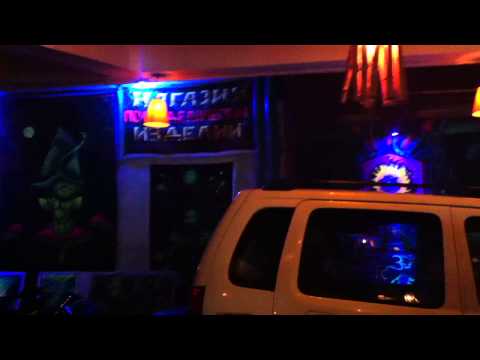 German Bakery Goa India