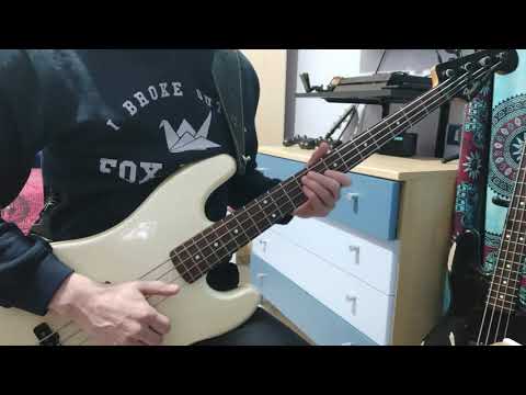 Mr Pink Level 42 bass arrangement