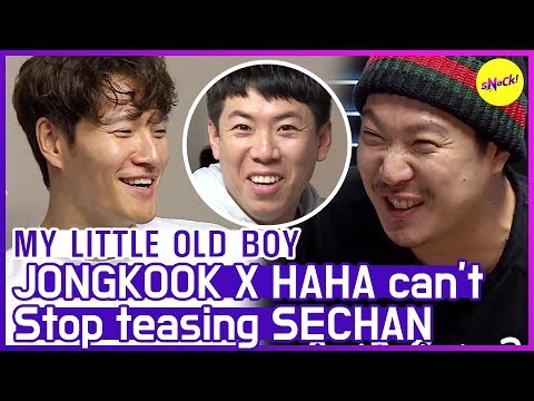 [HOT CLIPS] [MY LITTLE OLD BOY] | (part.1) JONGKOOK X HAHA can't stop teasing SECHAN😂 (ENG SUB)
