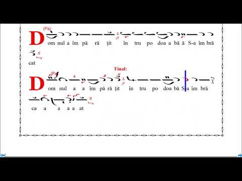 Prochimenul, Stihoavna (Glasul 2), Anastasimatar V. Ojog - versiune instrumentală (Melodos) - clip 4