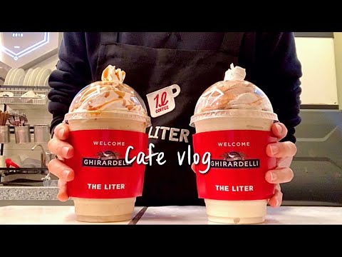 (Sub)🥨🫚씨솔트카라멜 & 시나몬진저🫚🥨 / café vlog / 더리터 / asmr / nobgm /