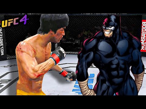 UFC4 | Bruce Lee vs. Superhero Wildcat - EA sports UFC 4