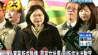 Re: [新聞] 柯文哲大打台灣貧富差距議題　林濁水舉